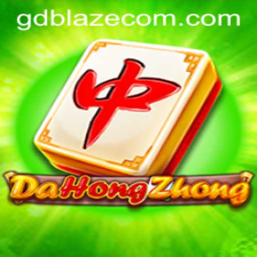 Exploring the Intricacies of DaHongZhong: A Deep Dive into this Captivating Game